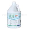 Limpiador de Vidrio Kangya Crystal Bright Genuino KY113 Suministro Directo de Fábrica Baiyun Kangya Agua para Vidrio Fresco y Brillante