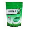 Bolsas de Empaque de Té Verde Premium Engrosadas, Bolsas Auto sellables de Fondo Plano, 100g 250g 500g Lote Personalizado
