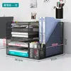 Estante de almacenamiento para escritorio de oficina estante de almacenamiento de archivos estante de archivos caja de almacenamiento colección de artículos de oficina carpeta multicapa de escritorio