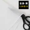 Tecido de algodão e linho sem tingimento, tecido branco com caimento, tecido cru branco velho de cor sólida e textura grossa, tecido de linho, retalhos de tecido para sofá, liquidação