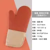Guantes de algodón de silicona personalizados con patrón de panal, aislamiento térmico, guantes de silicona para horno, guantes gruesos para horno microondas de cocina.