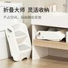 Taburete de Escalón para Niños Taburete de Inodoro para Bebé Taburete de Escalón Silla Banco Pequeño Escalón para Lavarse las Manos Taburete de Pie para Niños
