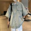 Verão fino de manga curta jaqueta masculina zíper casual moda marca japonesa estilo retro esportes hong kong estilo adolescente