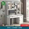 Escritorio de Madera Maciza con Estantería Integrada, Escritorio para Computadora para Dormitorio, Uso en Casa, Escritorio de Oficina de Lujo Ligero, Escritorio de Escritura y Estudio para Estudiantes