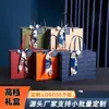 Caixa de Embalagem Portátil, Caixa de Presente Criativa Personalizada, Caixa de Presente para Cosméticos de Skincare, Design de Logo Impresso, Fonte Personalizada