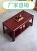 Nova Mesa de Centro Estilo Chinês Mesa de Jantar Uso Duplo Doméstico Madeira Maciça Mesa de Chá Mesa de Chá Criativa Moderna Mesa de Centro Simples para Escritório Mesa Quadrada