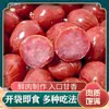 Rollos de Carne de Salchicha Estilo Cantonés Mini Rollos de Carne 250G/Bolsa Snack Listo para Comer