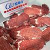 Aço Inoxidável Preferido Bife de Porco Carne Solta Máquina Quebra Tendões Agulha Marinadora Máquina Amaciadora e Amolecedora Melhora o Sabor e Remove a Fáscia