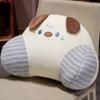 Almohada para asiento de oficina, almohadilla para la cintura, almohadilla para la cintura, artefacto de protección para la cintura sedentaria, almohada para la cintura, cojín para el respaldo, silla, sofá, almohada para mujeres embarazadas