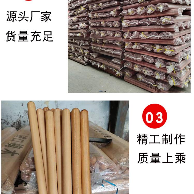 详情_04.jpg