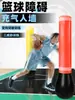 Baloncesto, Fútbol, Pared Humana Inflable, Muñeco de Boxeo, Defensa, Tiro, Obstáculo, Maniquí, Equipo de Entrenamiento, Otros