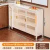 Estante de almacenamiento de cocina de pie, gabinete de almacenamiento multicapa, pequeños electrodomésticos, estante de almacenamiento para utensilios de cocina, aparador de piedra sinterizada extremadamente estrecho montado en la pared