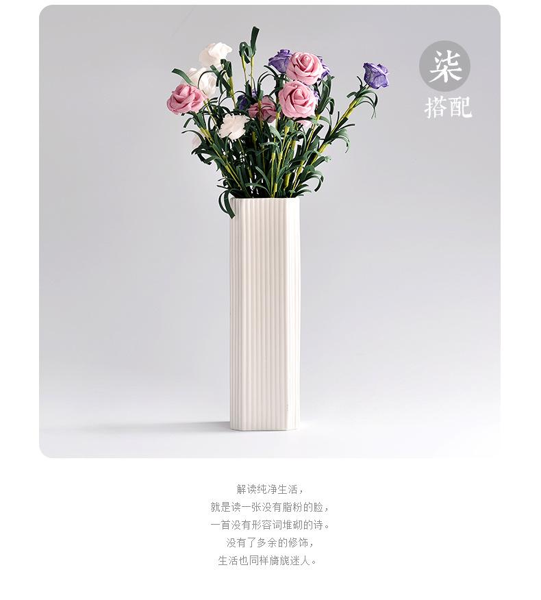 花盆01_19