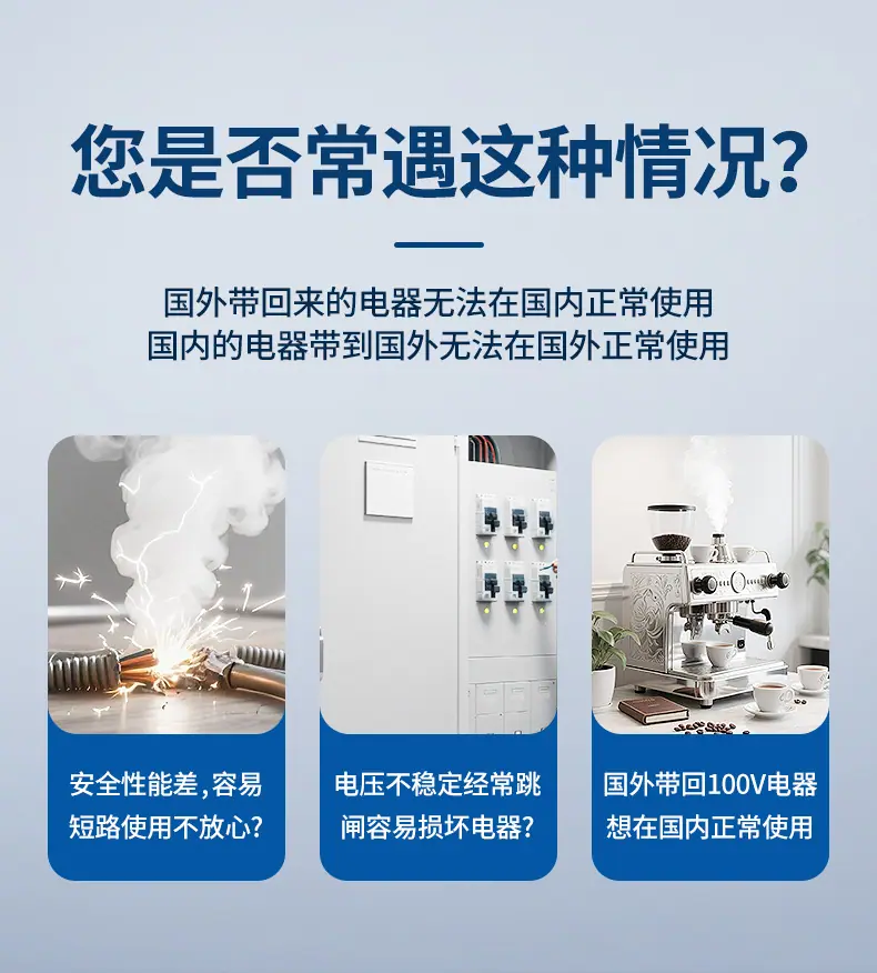 ST黑色系列3000-_02