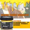 Cera de Abeja Madera Natural Cera de Abeja Caoba Cuidado y Mantenimiento de Muebles Pulido Impermeable Antifouling Antirroturas Cera Sólida