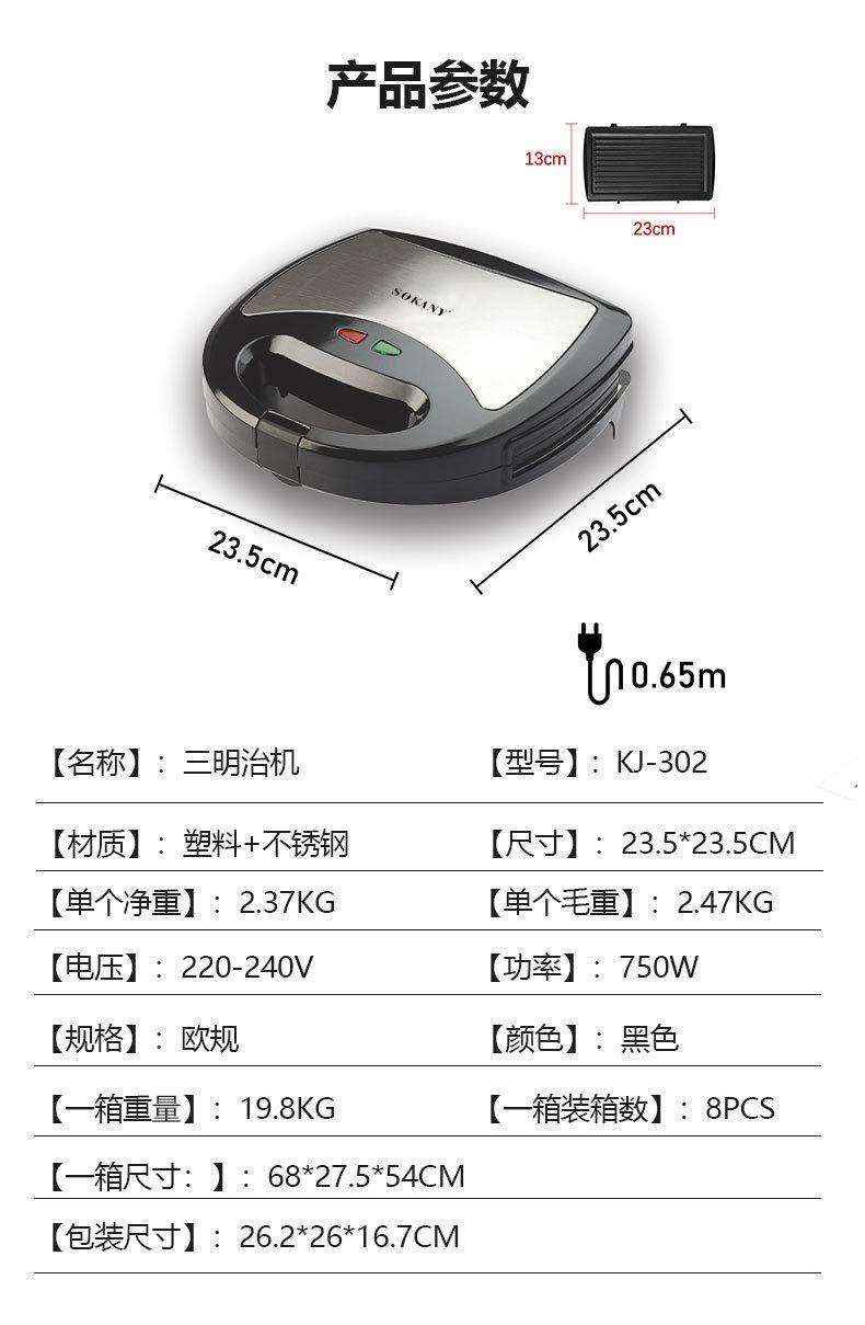 未标题-1_08.jpg