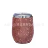 Acero inoxidable Glight brillante diamante Taza chica vino café champán Taza de Huevo Taza de Huevo Taza de Huevo