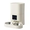 Set Completo de Máquina Alimentadora Automática Inteligente para Gatos y Perros, Temporizada y Cuantitativa, Controlada por Mando a Distancia, con Cámara de Video y Gran Capacidad