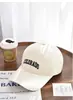 Boné de Beisebol Guanhua Novo Estampado Letras Bordadas Bordado Top Profundo Circunferência da Cabeça Grande Boné com Aba Masculino Logotipo Personalizado