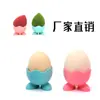 Silicone pó Puff Drying Rack beleza maquiagem armazenamento rack de silicone ovo base base pó Puff Water Drop Holder
