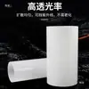 Tubo Acrílico Blanco Leche de Alta Transmitancia Lámparas de Tubo de Vidrio Fabricante Barril Cilíndrico Hueco Poste de Lámpara Blanco Leche