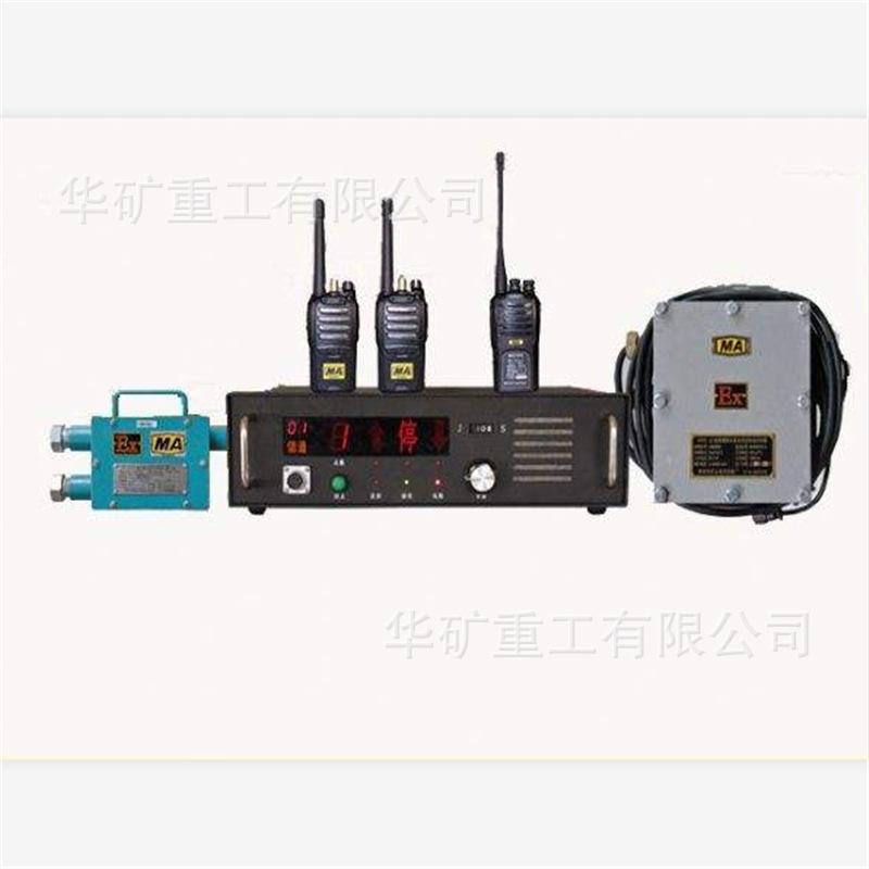 QQ截图20200706104400
