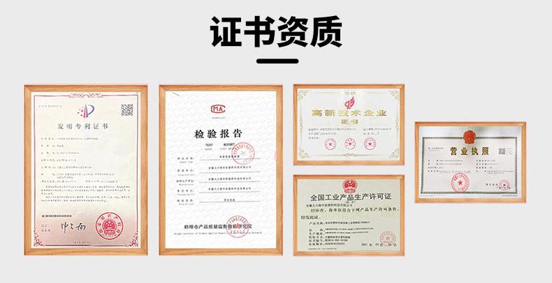 物业袋_16.jpg
