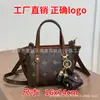 Bolso de alta gama para mujer, nuevo estilo, moda, estampado, cesta de verduras, versátil, temperamento de mujer, bolso de hombro único, bandolera, bolsos