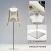 Tienda de Ropa Accesorios de Modelo Ropa de Mujer Maniquí de Medio Cuerpo para Escaparate Perchero Muñeca Falsa Maniquí de Vestido de Novia Soporte de Exhibición