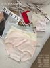 Caitian 15907 Pantalones Cortos Sin Costuras para Mujer Color Nude Amoníaco Seda de Morera Antibacterianos Levanta Glúteos Delgados Transpirables Cintura Media Talla Grande Cintura Media