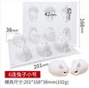 Molde de silicona para mousse de conejo Sanxin, molde para pastel, helado, gelatina, pudín, herramienta de molienda para hornear, se puede personalizar