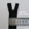 Zíper de Nylon Fechado 20cm Nº 3 Cartão Alumínio Zíper para Calça Social de Cartão