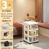 Armario con cajones, armario para juguetes y snacks, armario de almacenamiento para uso doméstico, armario de almacenamiento, caja de almacenamiento para ropa de niños, mesita de noche