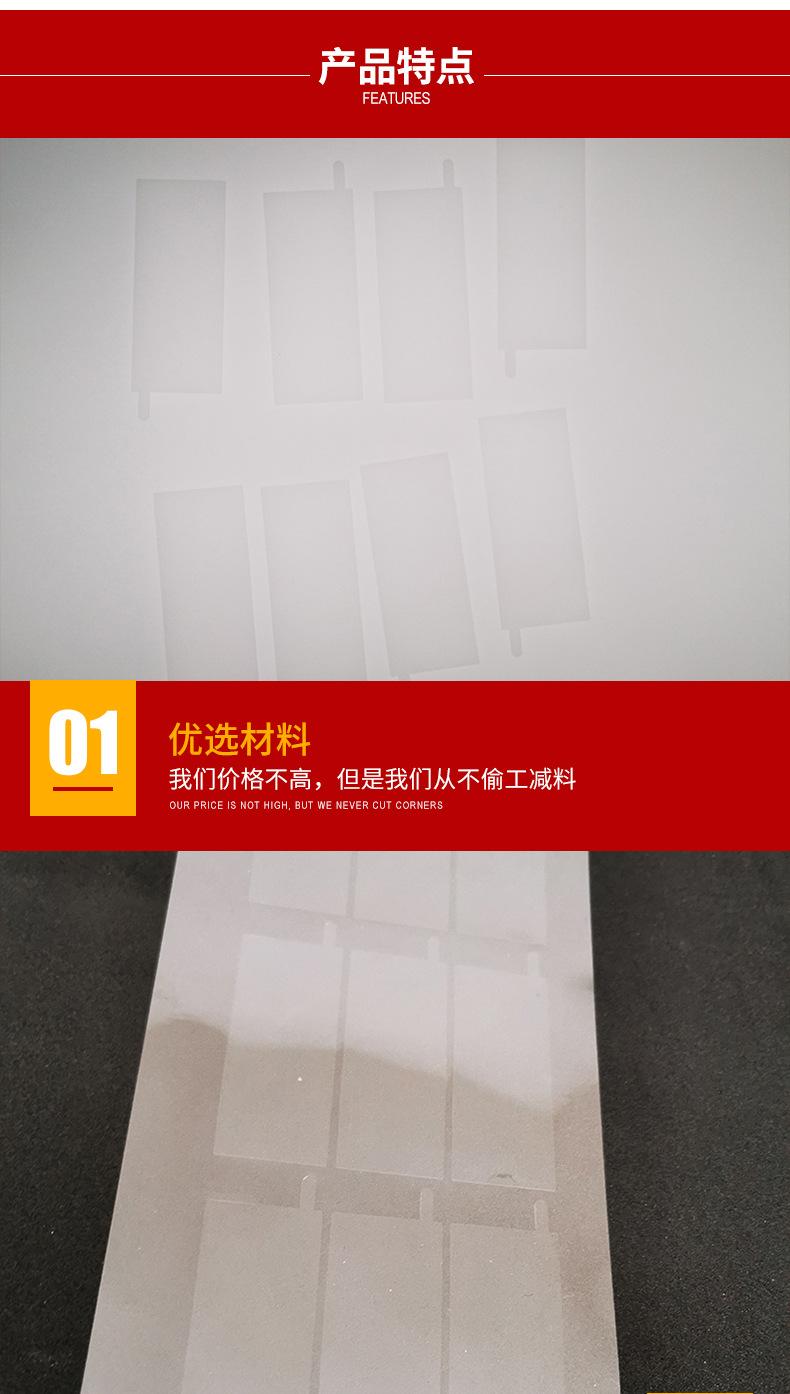 详情_04
