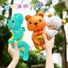 Globo de Muñeca de Dibujos Animados para Promoción en Puesto, Popular Gadget Calmante para Bebés y Niños, Globo Inflable de Juguete para la Muñeca