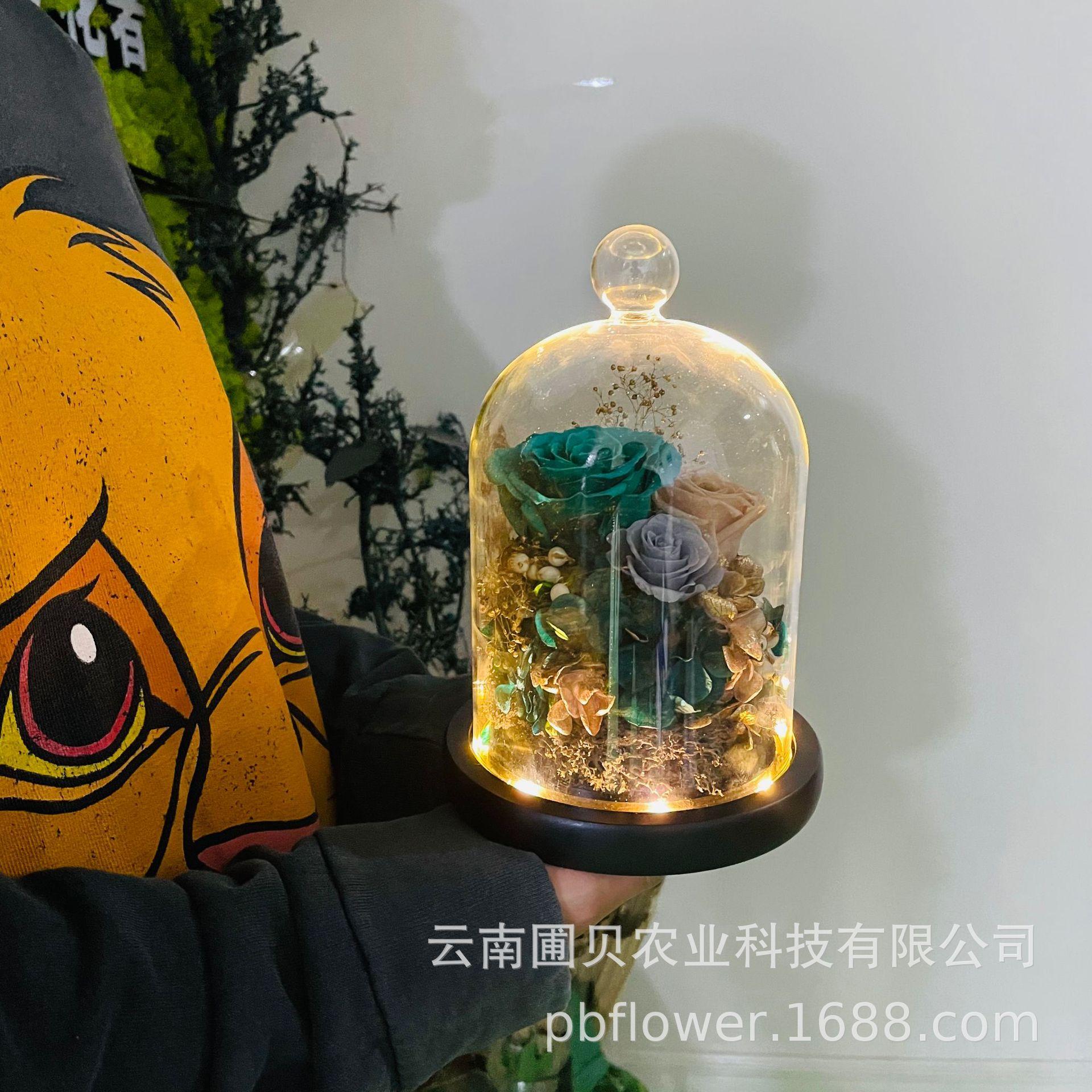 微信图片_20220627144311