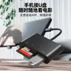 Fabricante original lector de tarjetas para teléfono móvil tipo mayorista conexión a teléfono móvil tipo c cable adaptador de tarjeta SD TF adaptador para leer unidad USB