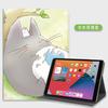 Para Huawei matePad 11 capa protetora pro10.8 polegadas com slot para caneta glory M5 flat V6 / V7 shell 10.4