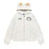 Cielo estrellado, orejas lindas, cárdigan con capucha, moda casual holgada para hombre de alta calle, primavera y otoño, prenda exterior única