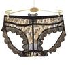 Roupa Íntima Feminina Estampada de Leopardo Tentadora e Sexy com Alças Finas, Laço Vazado, Malha Confortável e Respirável com Renda para Mulheres