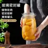 Selección Transfronteriza de Botellas de Almacenamiento con Hebilla de Acero Inoxidable de Alta Calidad Cajas de Almacenamiento para Cocina Botellas de Miel y Limón Frascos Sellados Botellas de Vidrio