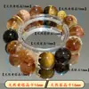 Pulsera de Cristal Torre Amarilla Natural, Pulsera de Cuentas, Pulsera de Citrino Natural, Pulsera de Piedra Ojo de Tigre de Lujo Ligero y de Alta Gama para Mujer