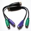 Cable USB a PS2 para ratón y teclado, cable de conversión para escáner, pistola y adaptador PS2, venta al por mayor de fábrica