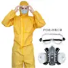 Ropa de Protección Química, Resistente a Ácidos y Álcalis, Experimento Químico de Cuerpo Completo, Resistente a Ácidos y Álcalis, Resistente a Ácidos, Traje Ligero para Materiales Peligrosos Clase C