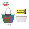 Lobo Shi para Longxiang Love Joint tamaño pequeño Mediano Bolsa de Papel DuPont Bolsa Tote Bolsa Interior Impermeable