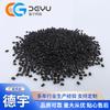 Fábrica de plásticos de engenharia PA de Ningbo material modificado de nylon 6 PA66 composto de fibra de carbono reforçado com fibra de vidro