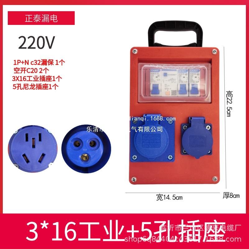 SKU-11(1)