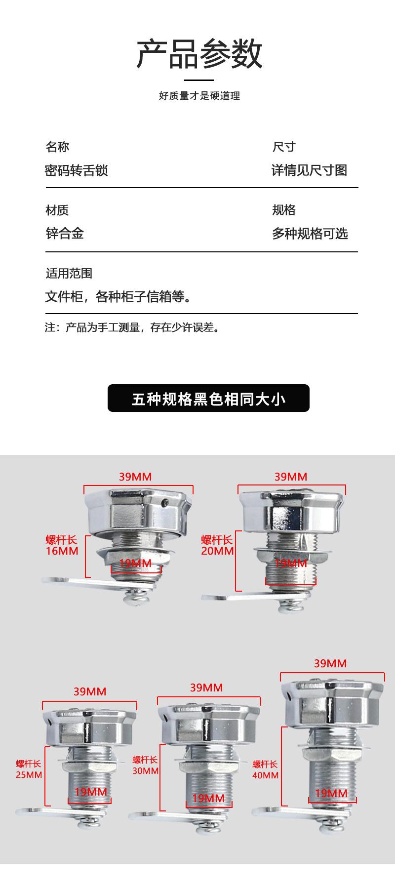 详情页_08.jpg