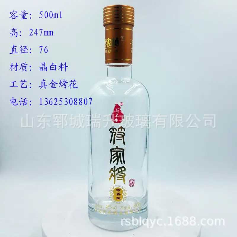 02-800.jpg