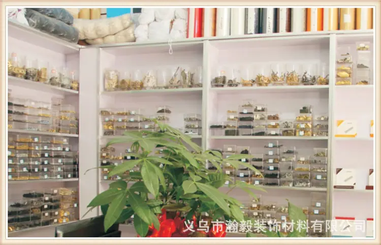 店面照片1_副本